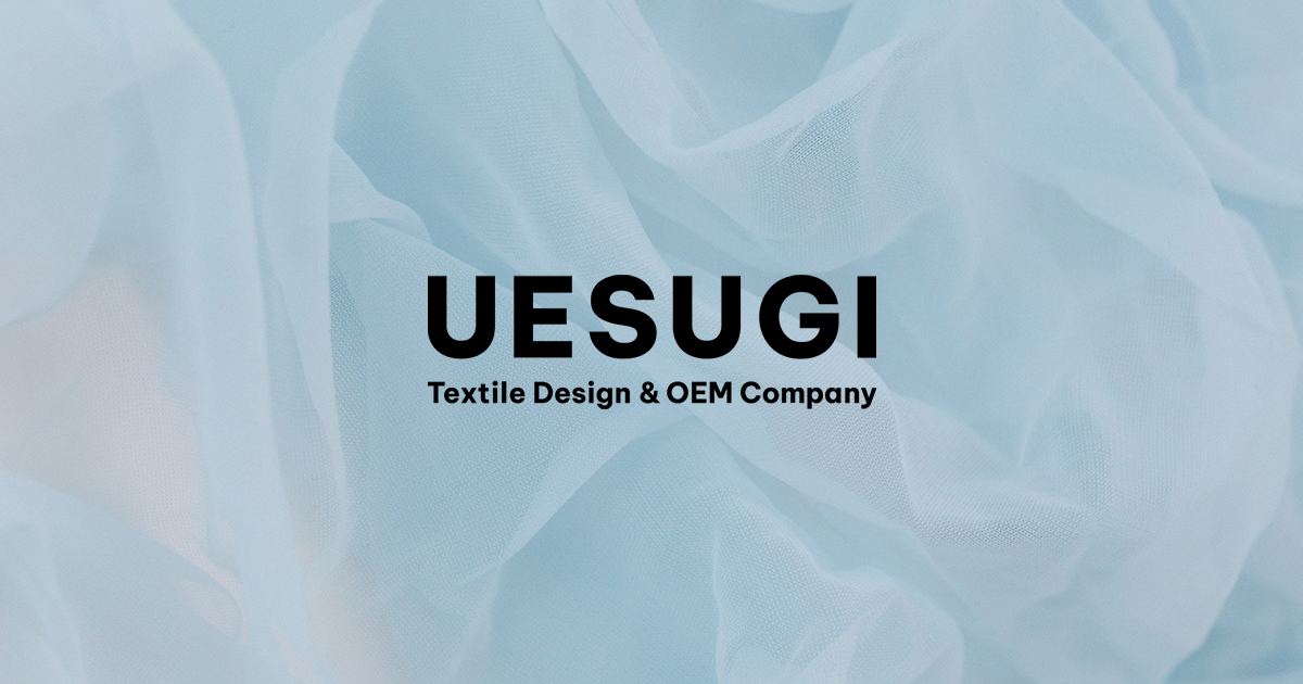 ❤️オーダー製作お受付用　確認用生地一部 254❤️ Textile – 株式会社上杉